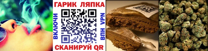 ГАШИШ 40% ТГК  Улан-Удэ 