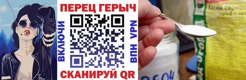 где найти наркотики  Улан-Удэ  ГЕРОИН герыч 