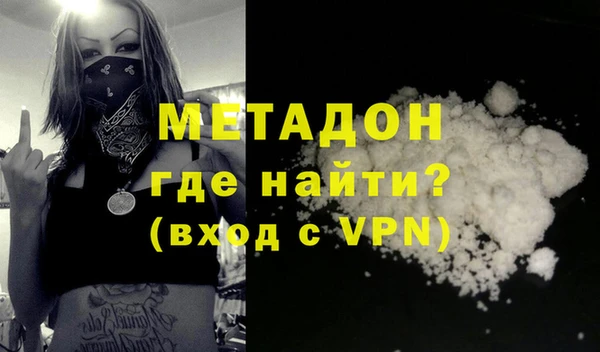 СК Бугульма