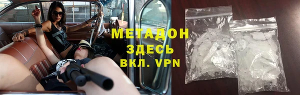 СК Бугульма