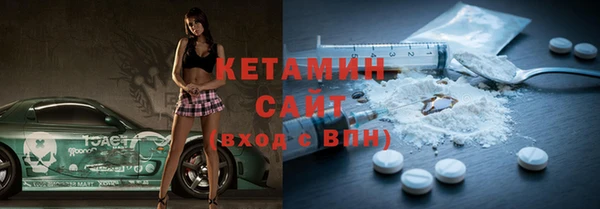 СК Бугульма