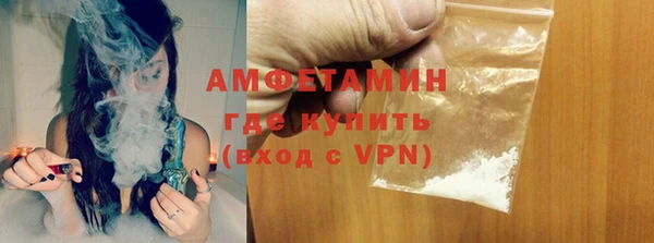 мескалин Бронницы