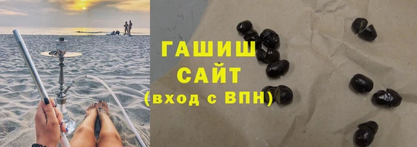 СК Бугульма