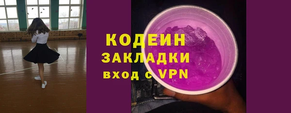 СК Бугульма