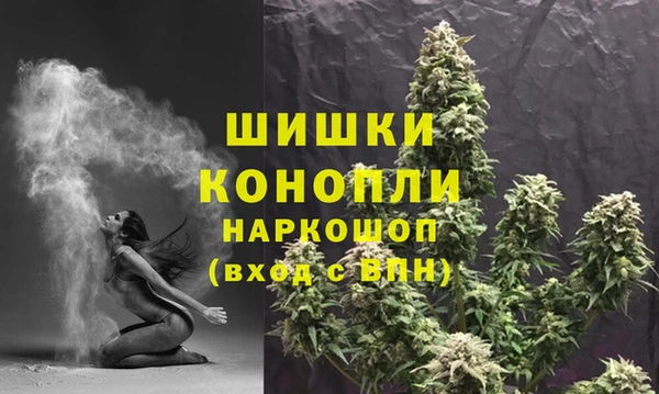 СК Бугульма