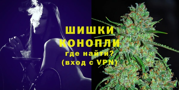 СК Бугульма