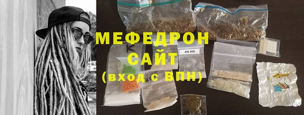 СК Бугульма