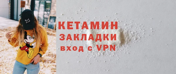 СК Бугульма