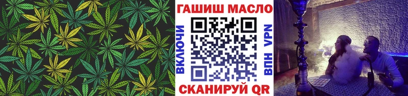 Дистиллят ТГК концентрат  Улан-Удэ 