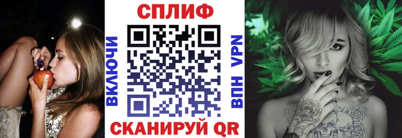 Марихуана Amnesia  купить закладку  Улан-Удэ 